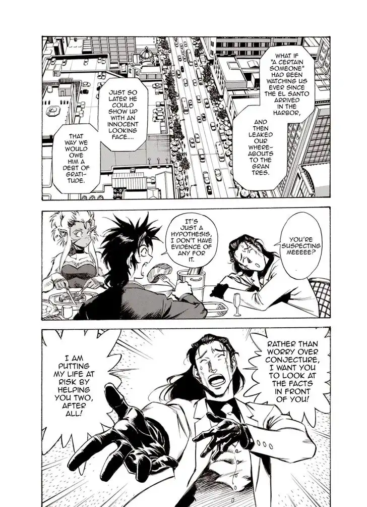 Kouya ni Kemono Doukokusu Chapter 45 19